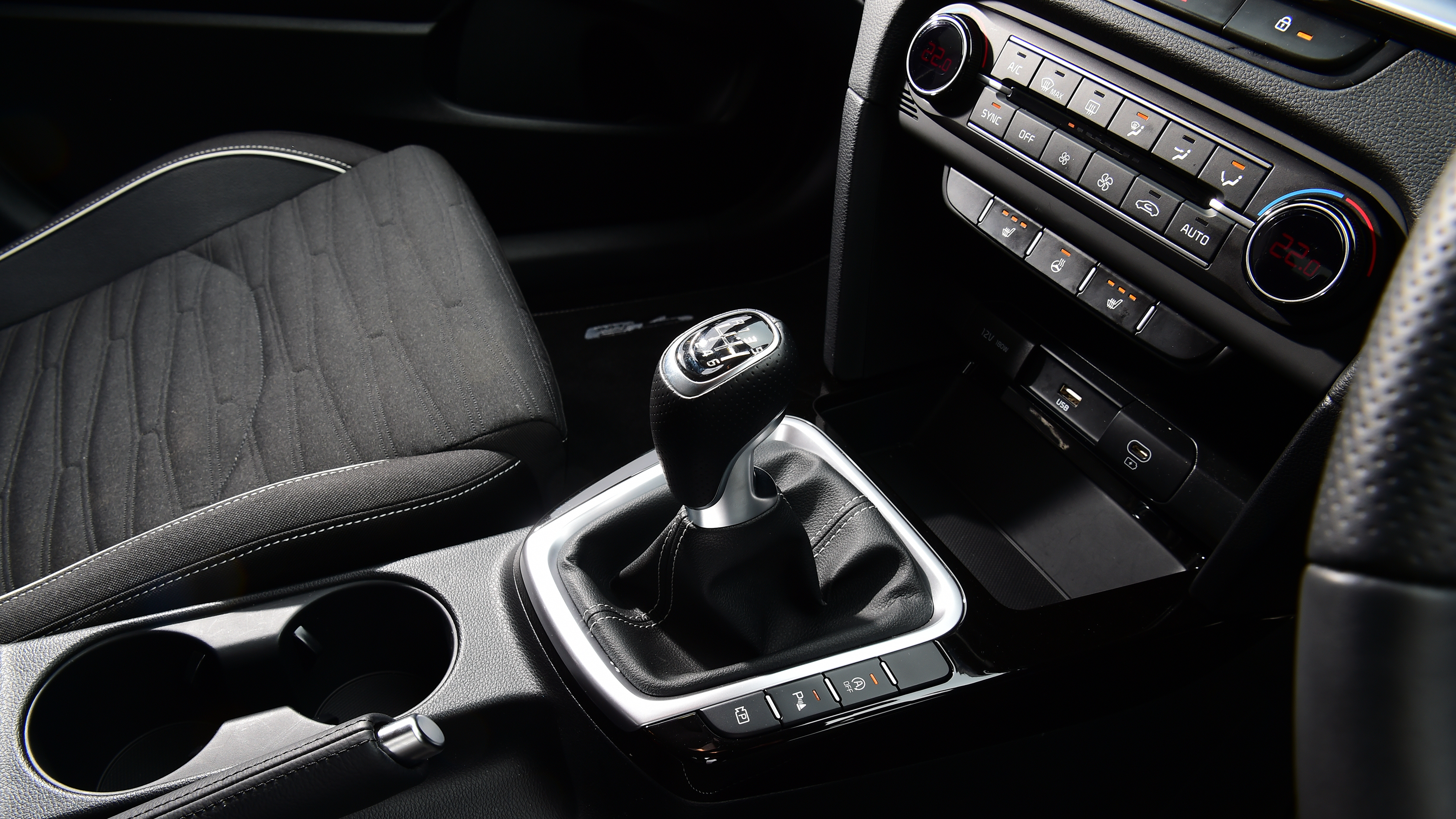 Kia Ceed - gearstick