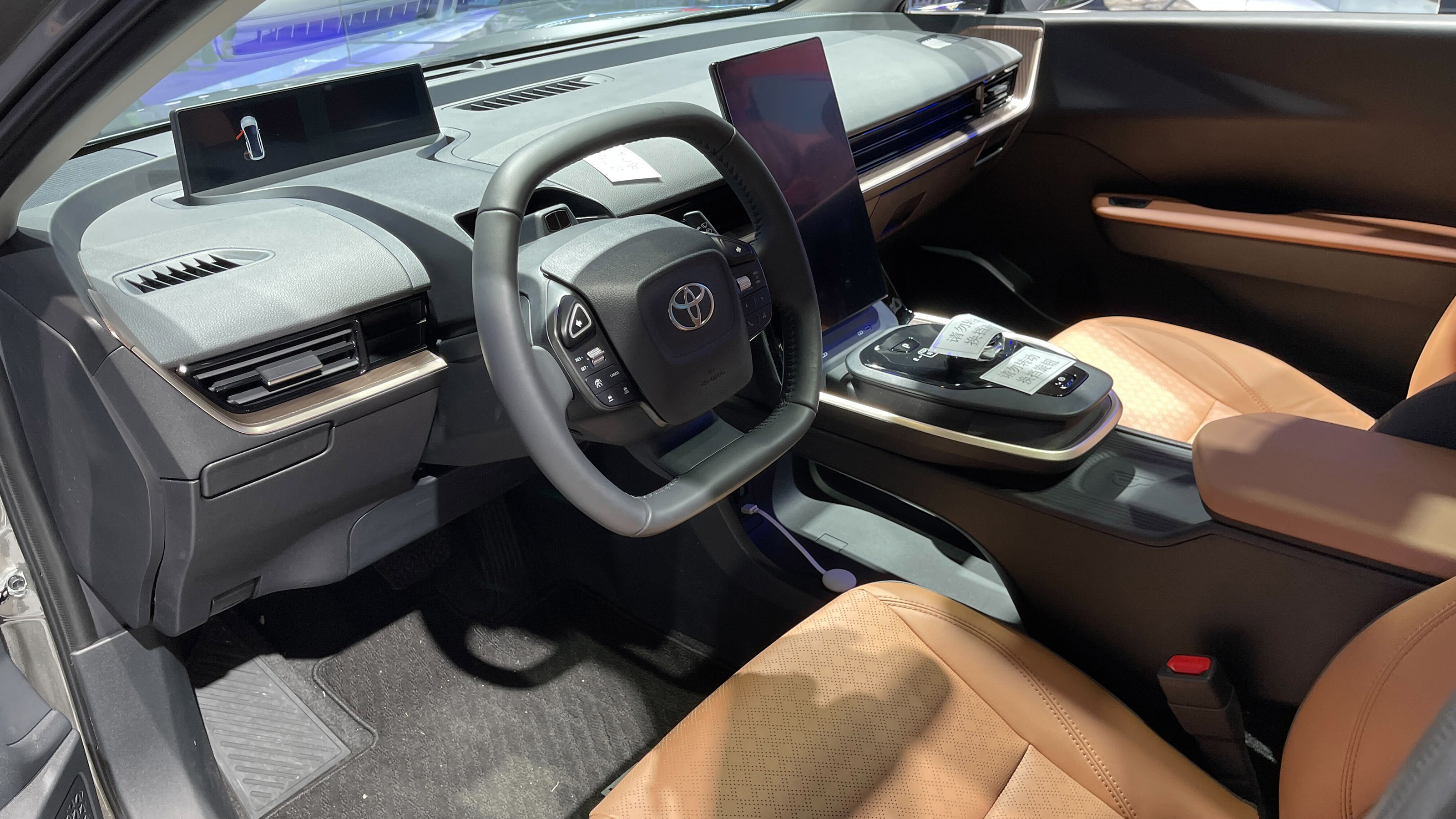 Toyota bZ3 saloon Shanghai - dash
