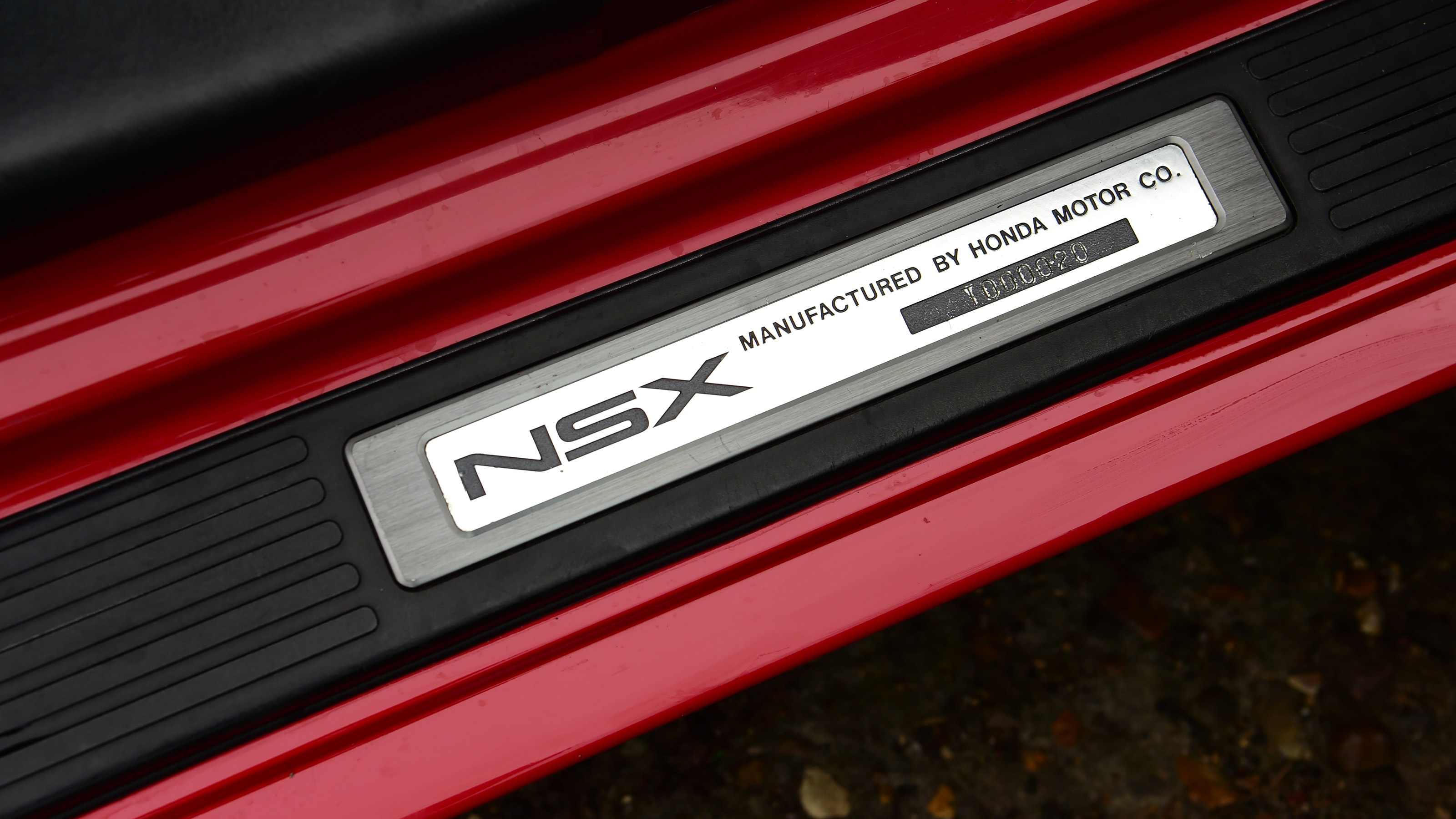 Honda NSX Mk1 - sill