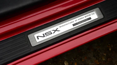 Honda NSX Mk1 - sill