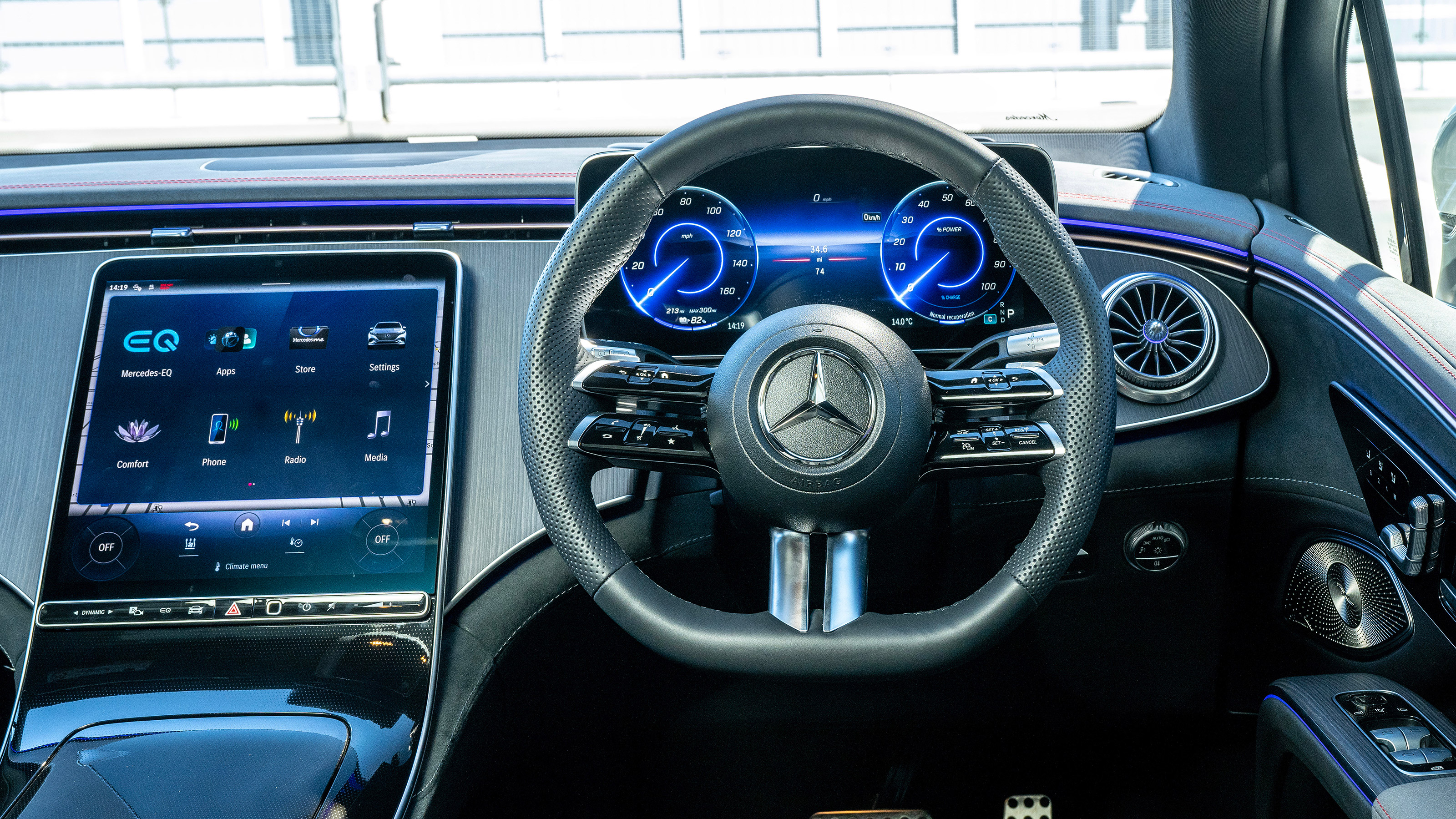 Mercedes EQS SUV UK - dash