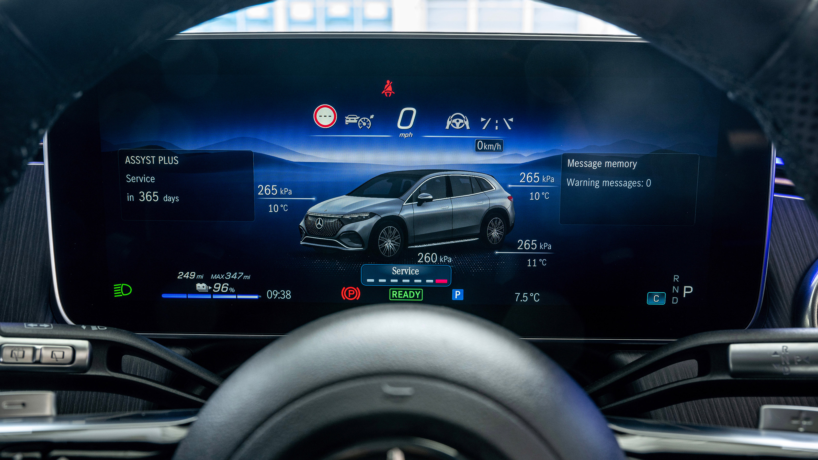 Mercedes EQS SUV UK - dials