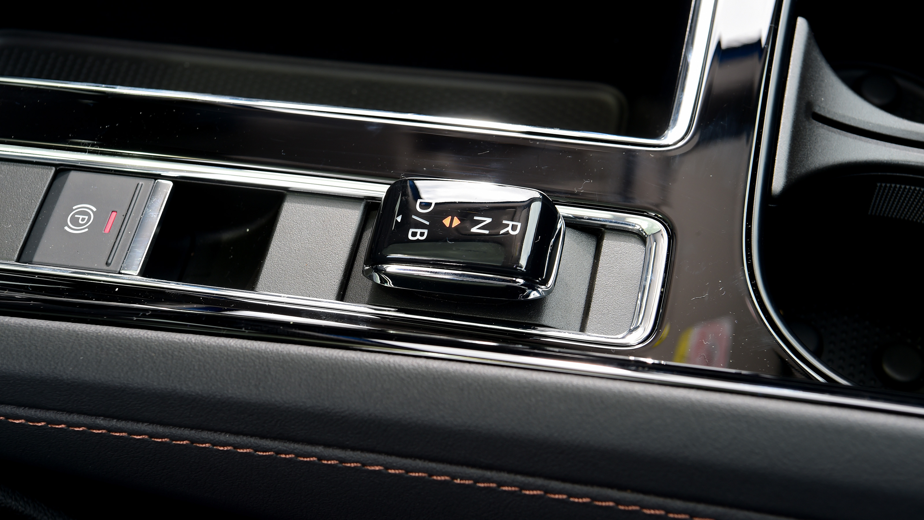 Skoda Enyaq Coupe - gear selector