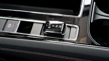 Skoda Enyaq Coupe - gear selector