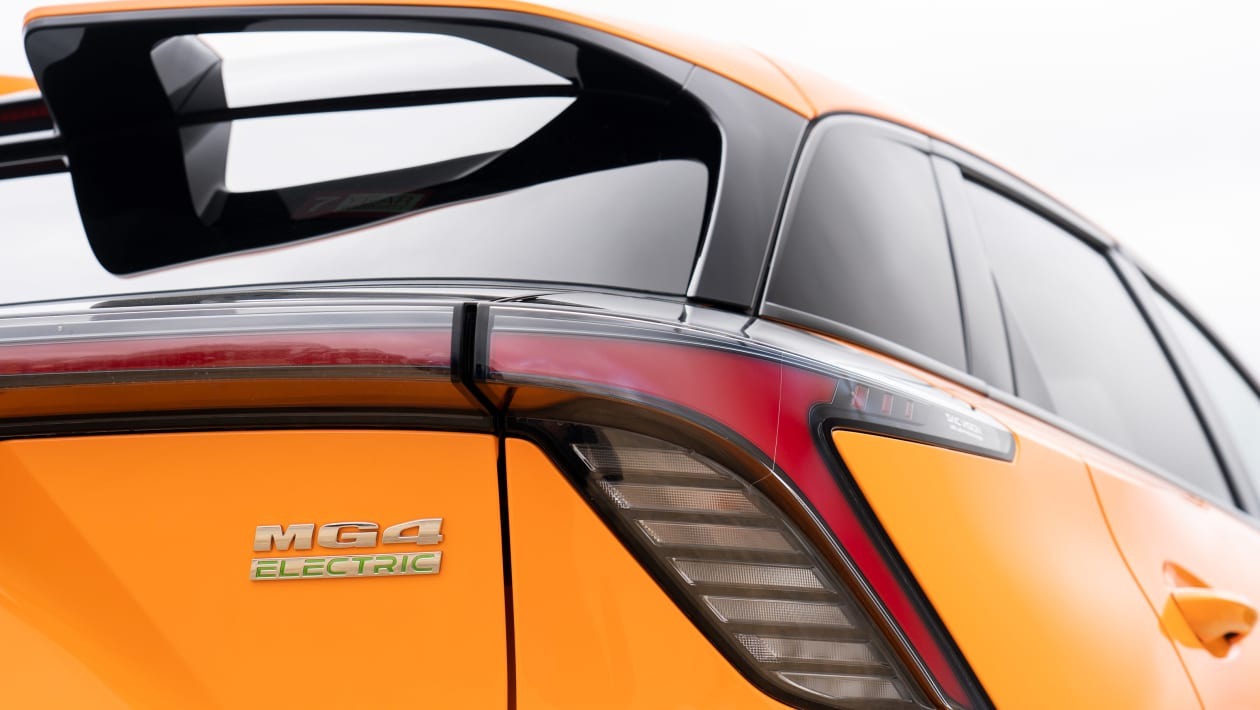 MG4 - rear badge