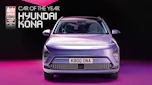 Hyundai Kona - Car of the Year 2023