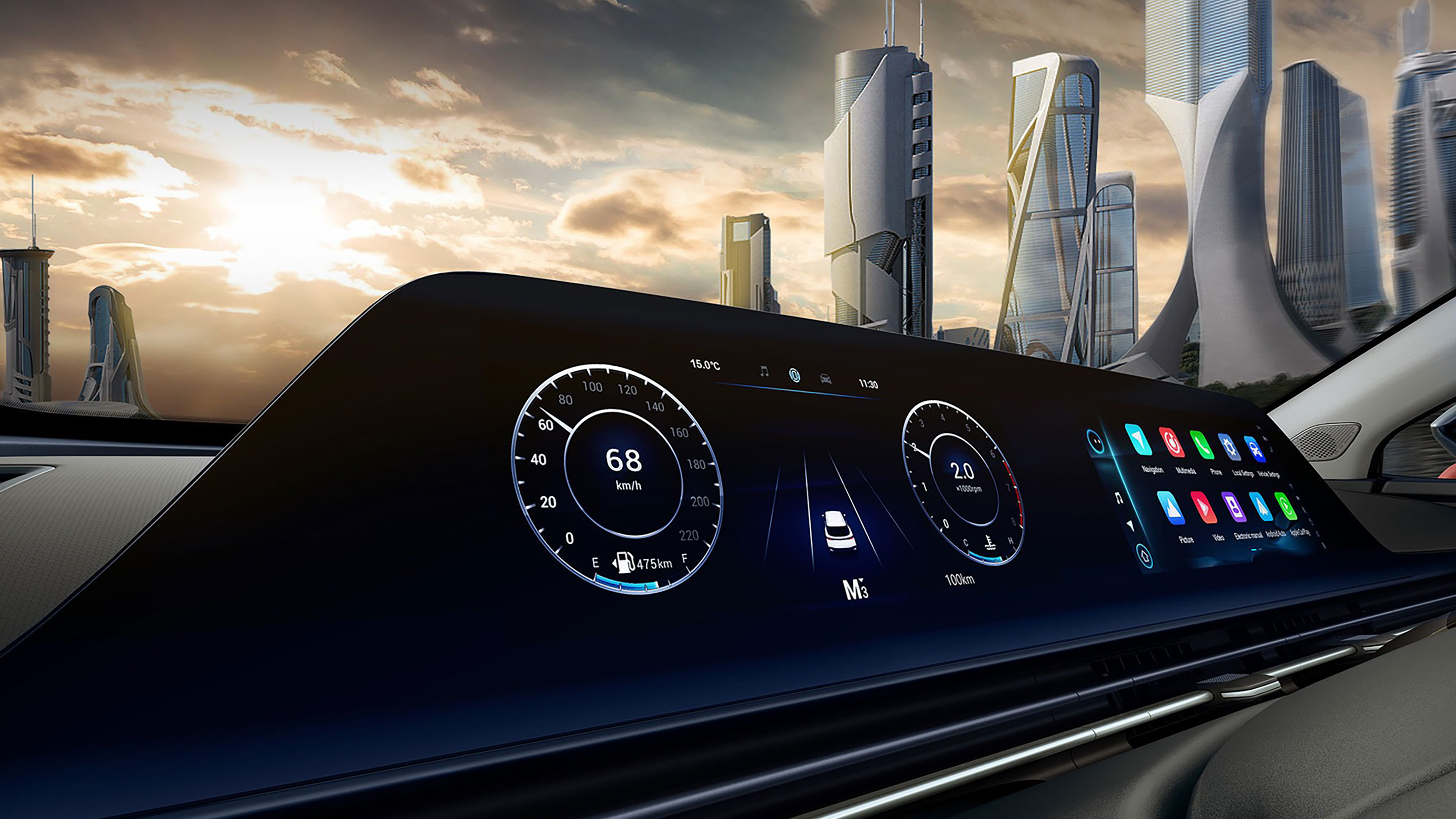 Omoda C5 screen