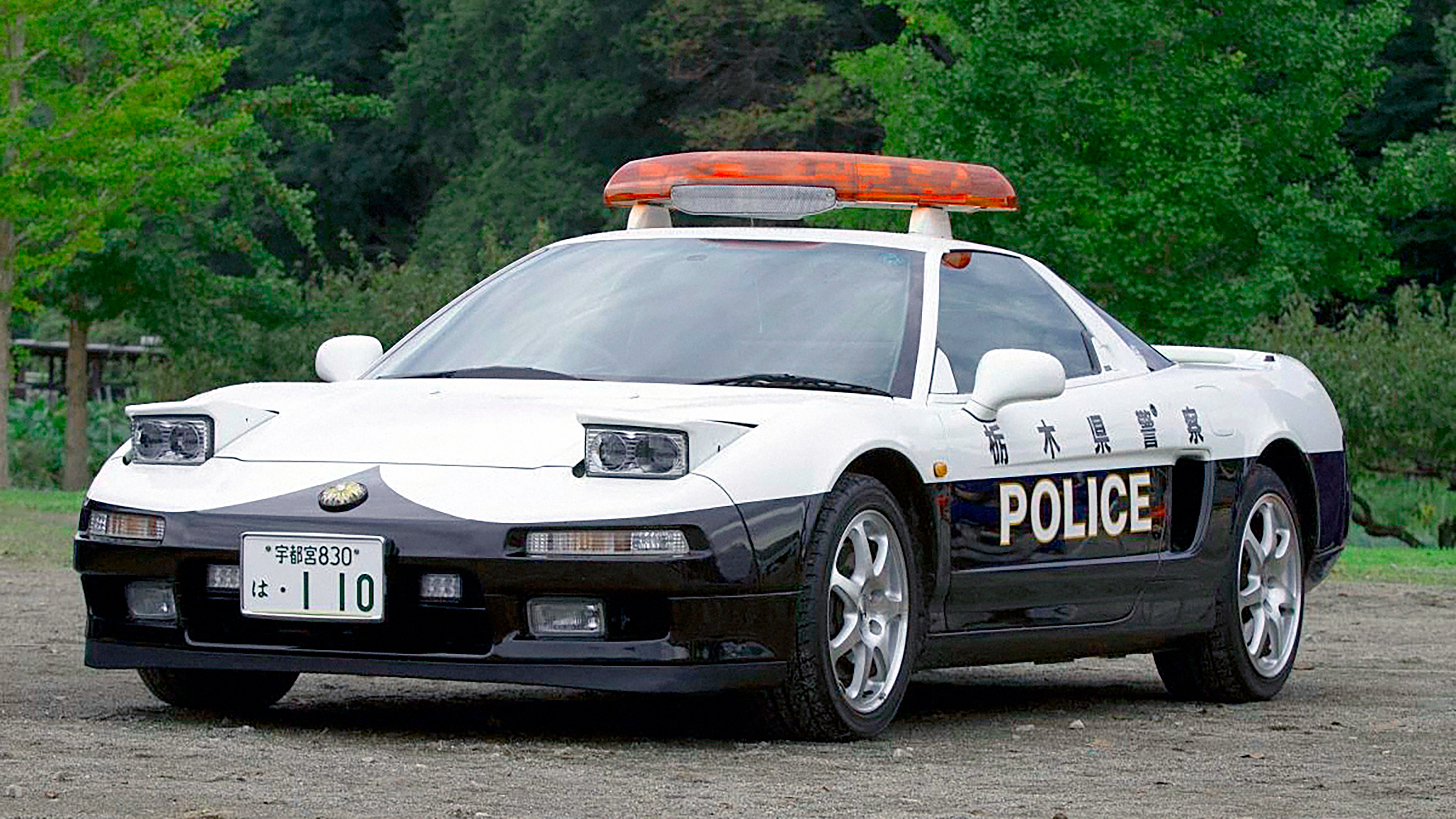 Honda NSX