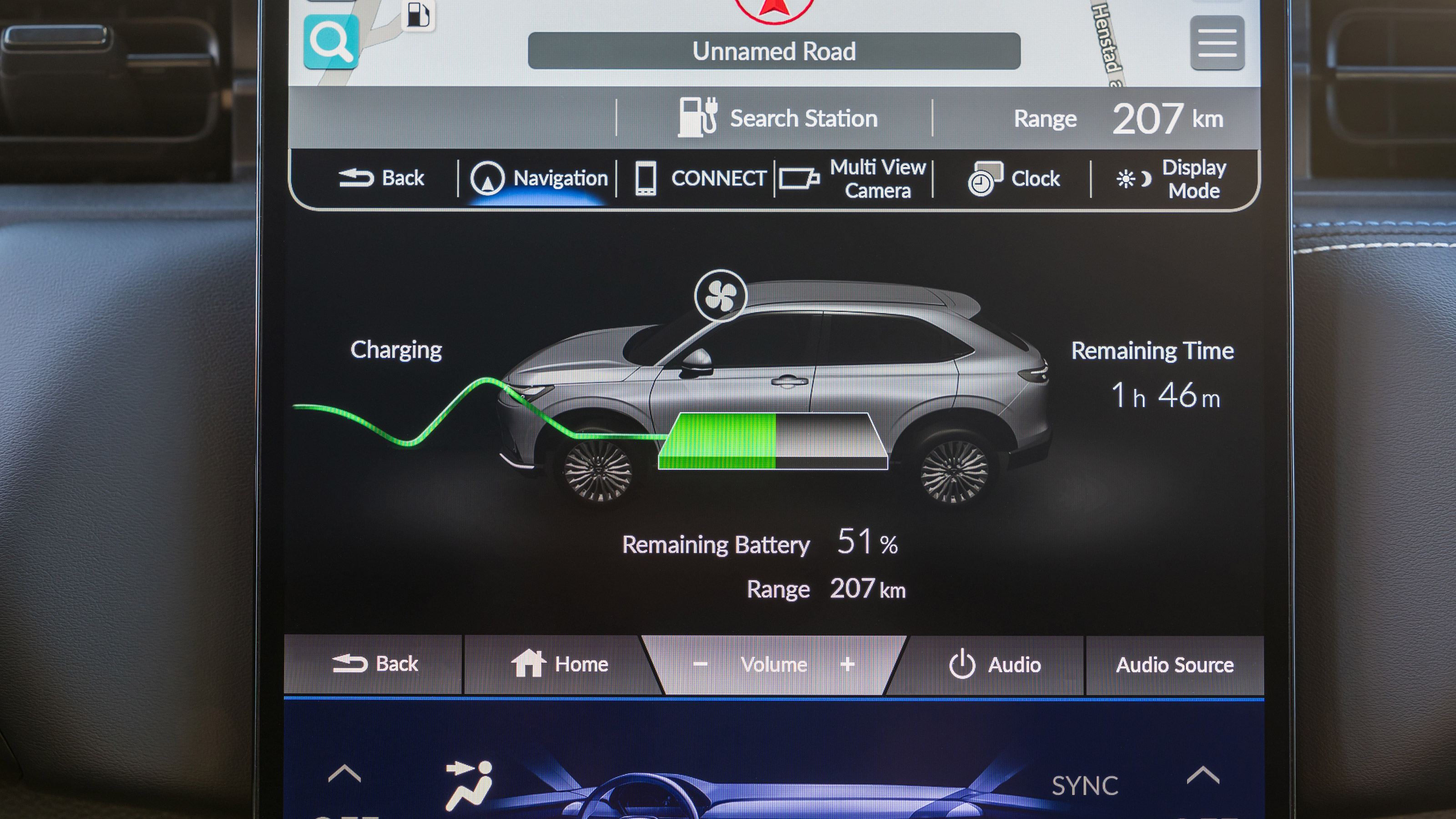 Honda e:Ny1 - screen