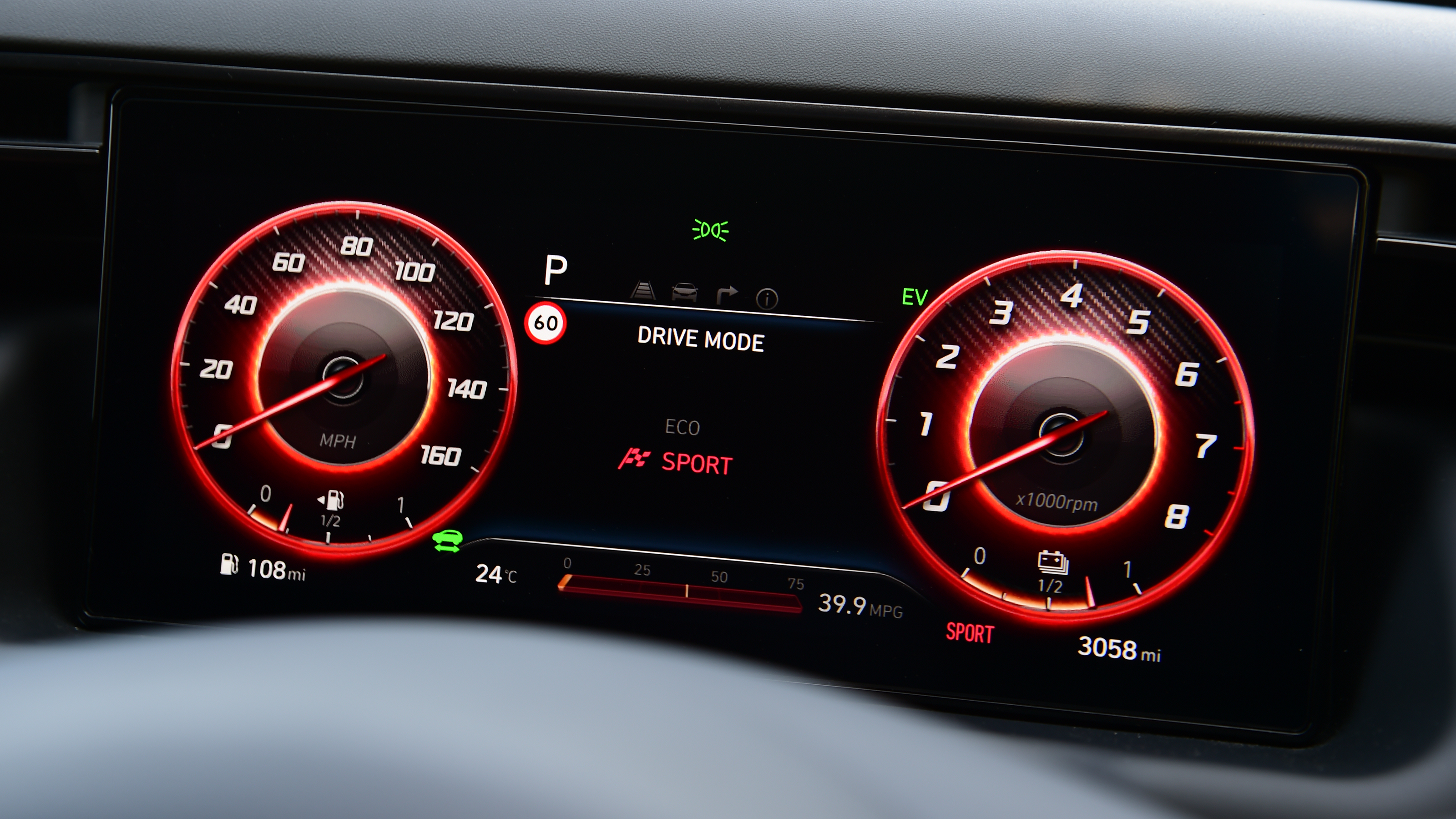 Hyundai Tucson - dashboard screen