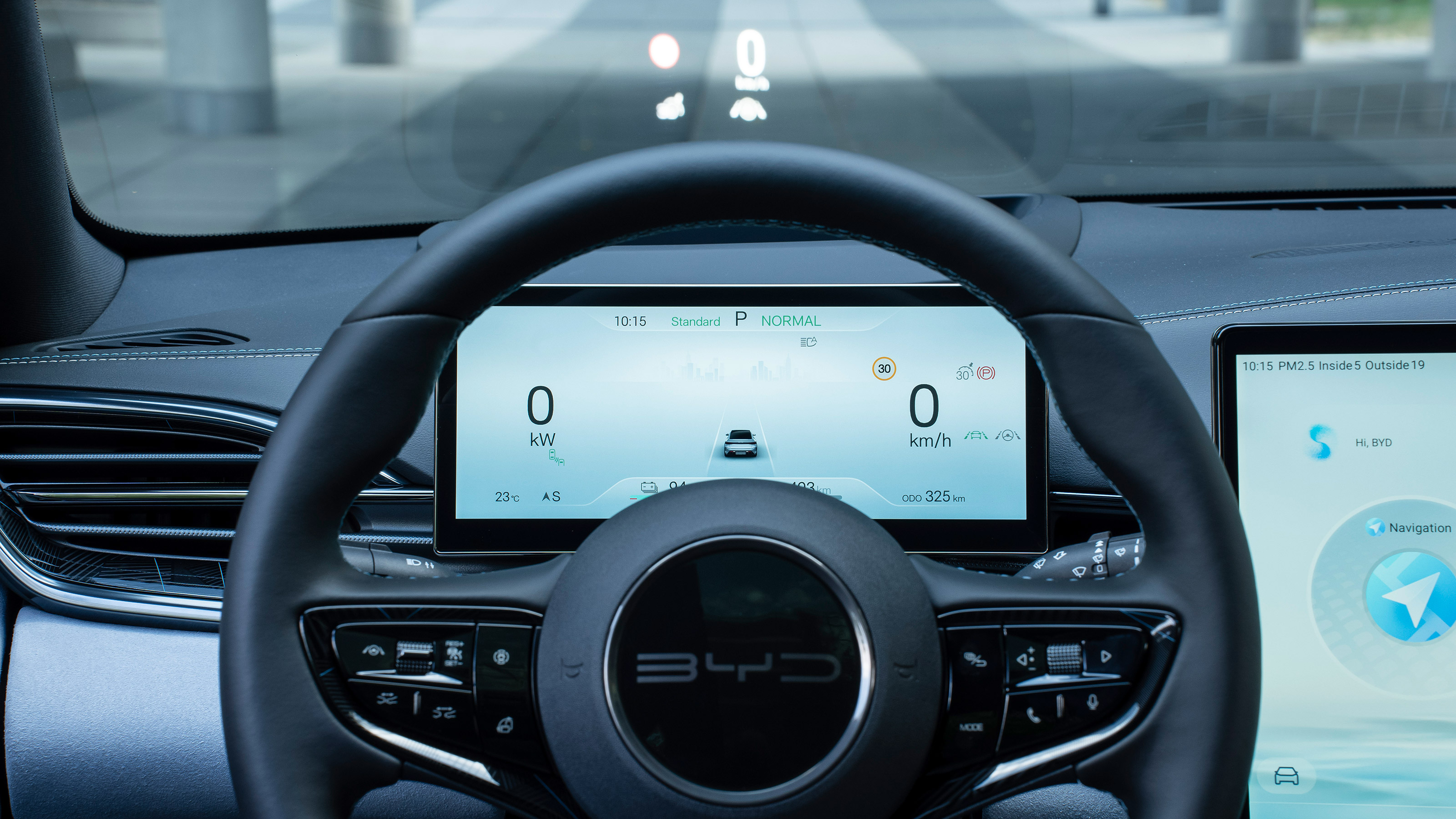 BYD Seal - dials