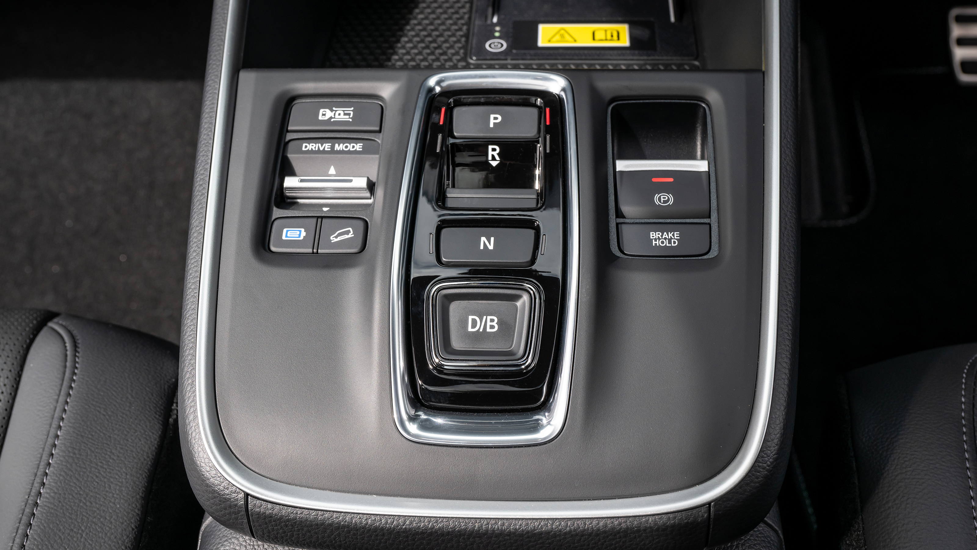 Honda CR-V PHEV - gear selector