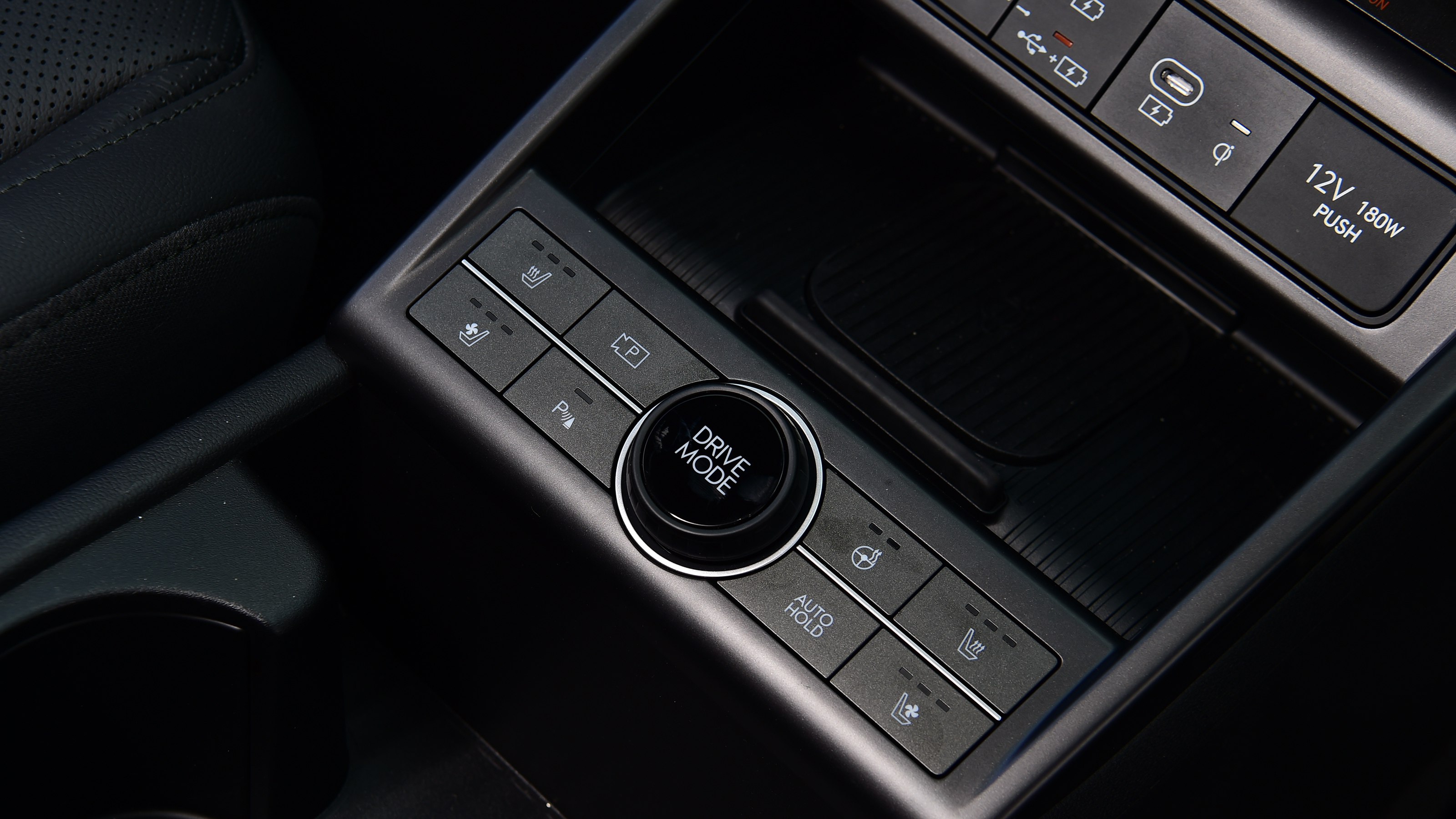 Hyundai Kona Hybrid - 'Drive mode' button