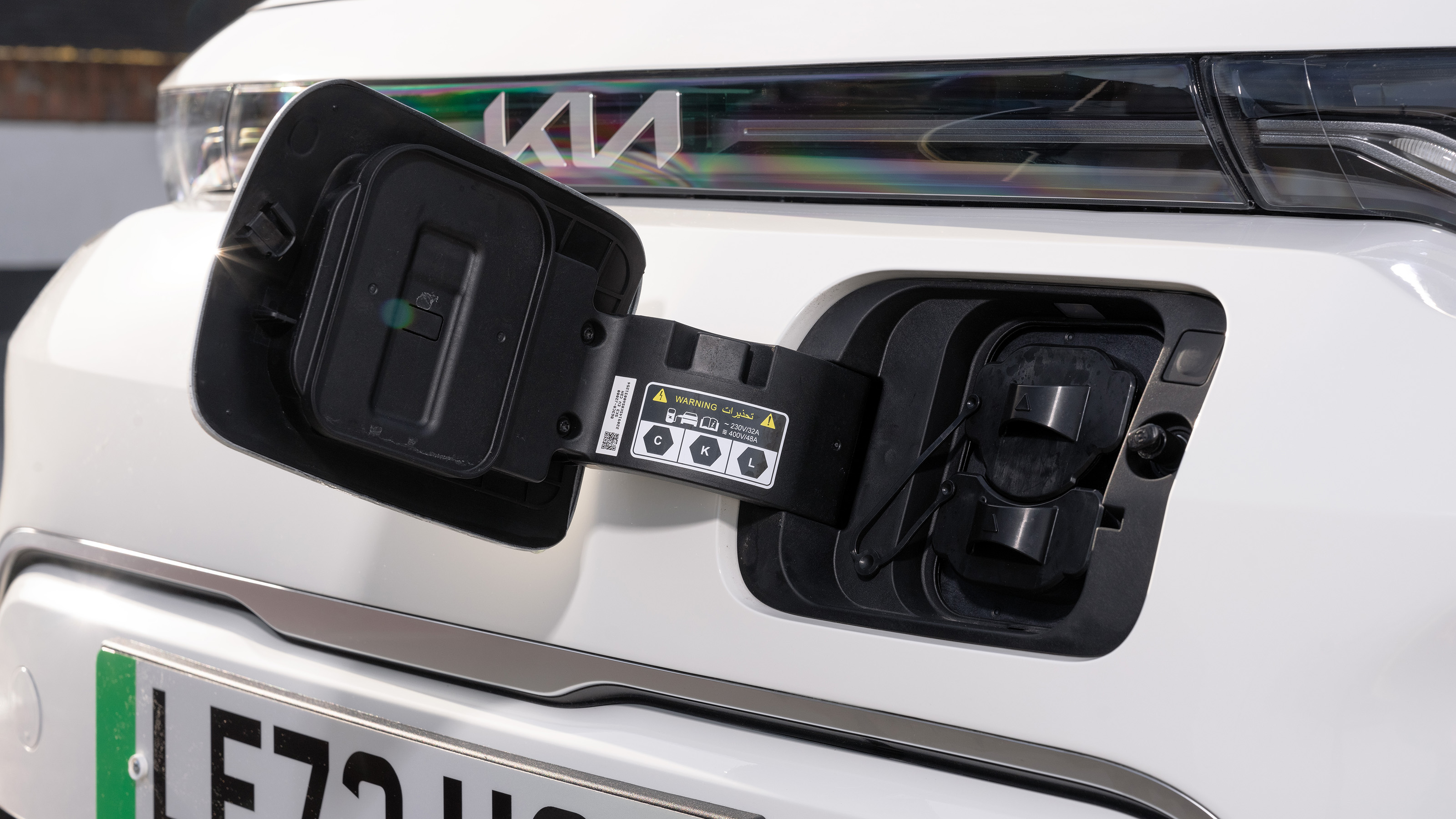 Kia Soul EV - charging port