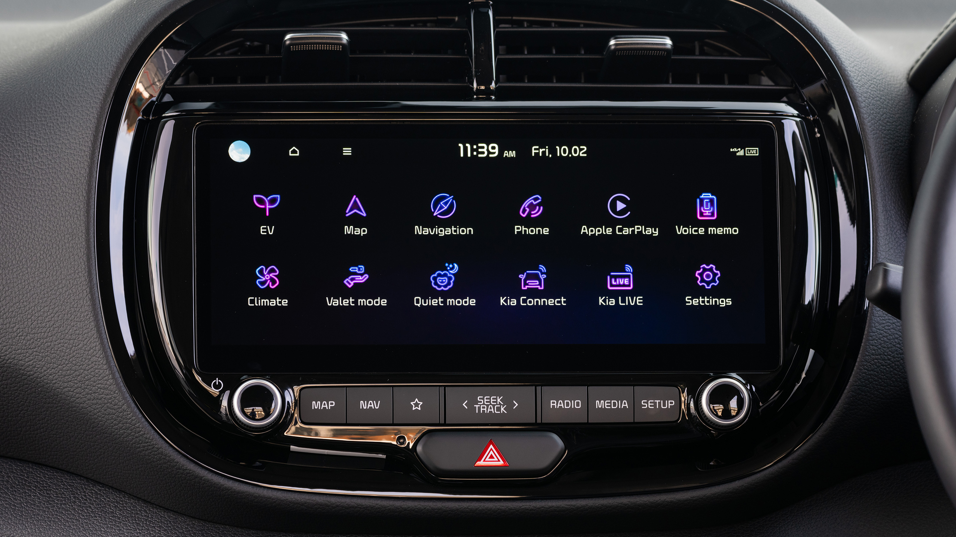 Kia Soul EV - infotainment system