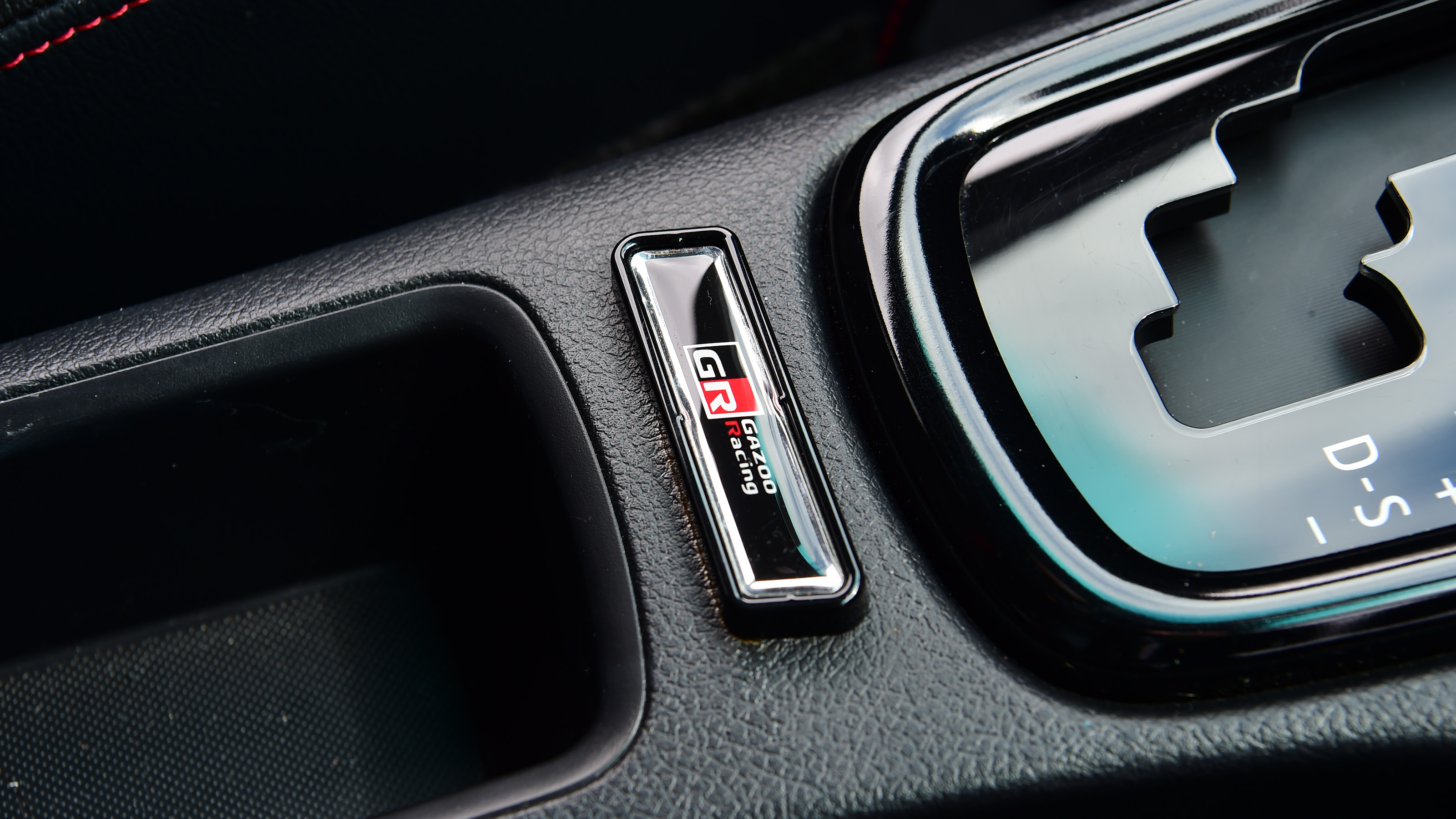 Toyota Hilux - centre console