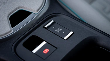Fiat 600e - interior detail