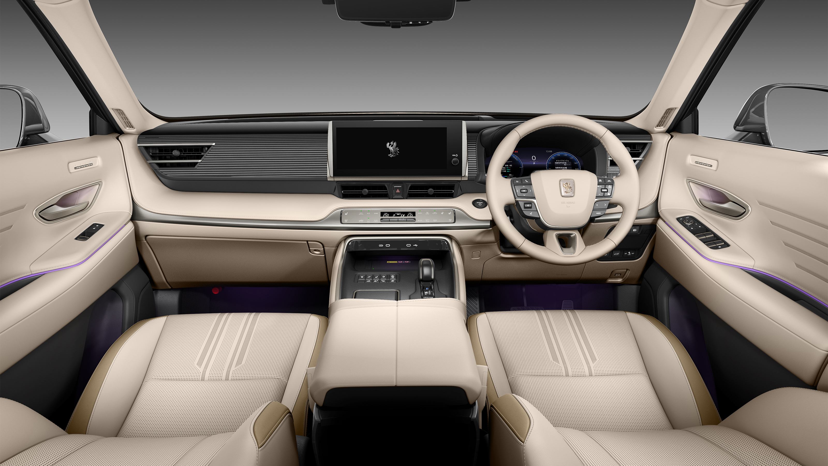 Toyota Century SUV - interior 