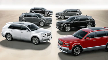 Toyota Century SUV - available colours
