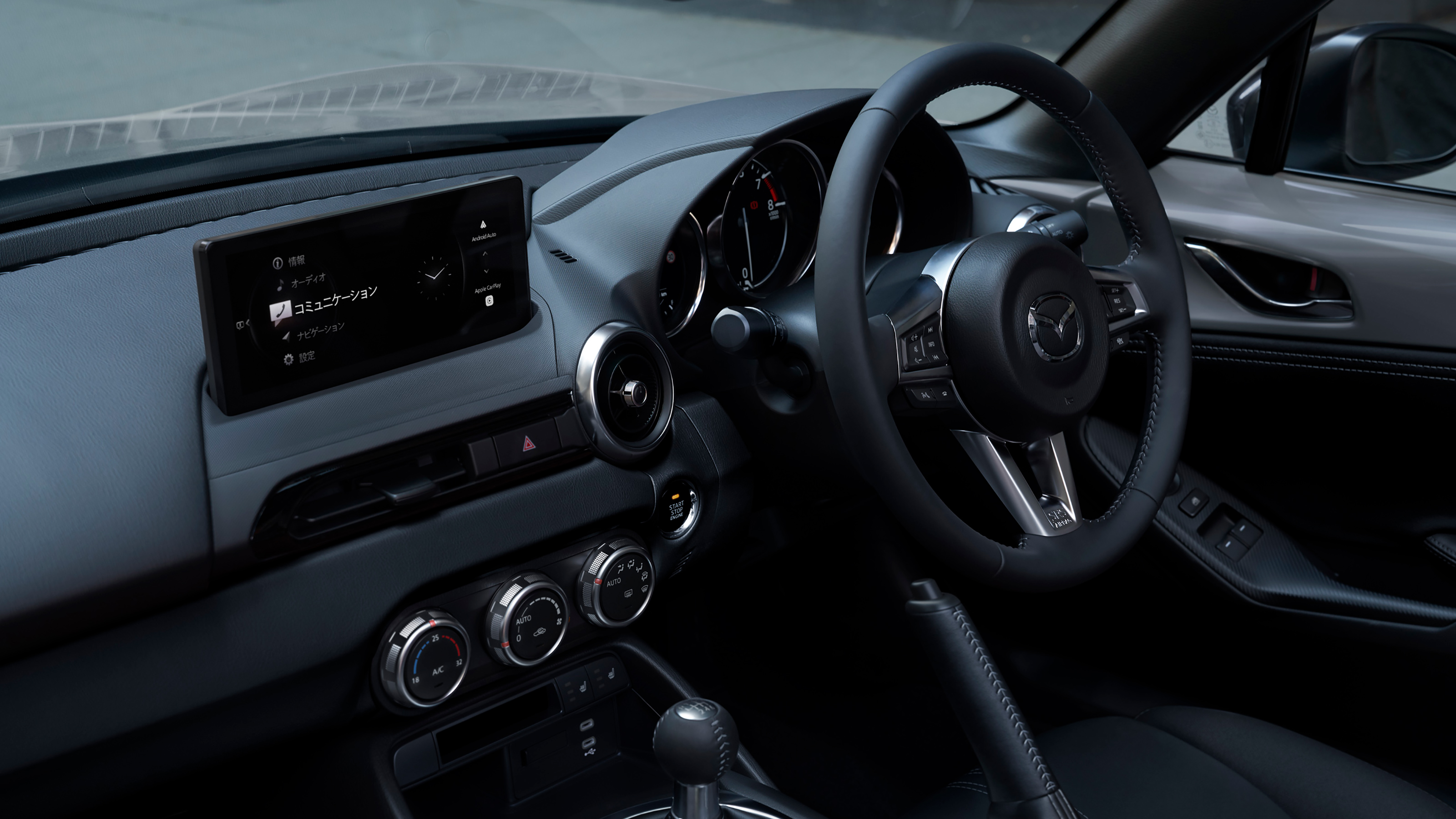 2024 Mazda MX-5 – dashboard