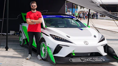 MG EX4 concept car
