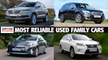 Most reliable used family cars - header image
