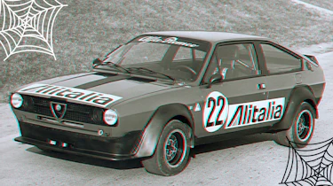 Alfa Romeo Alfasud Ti