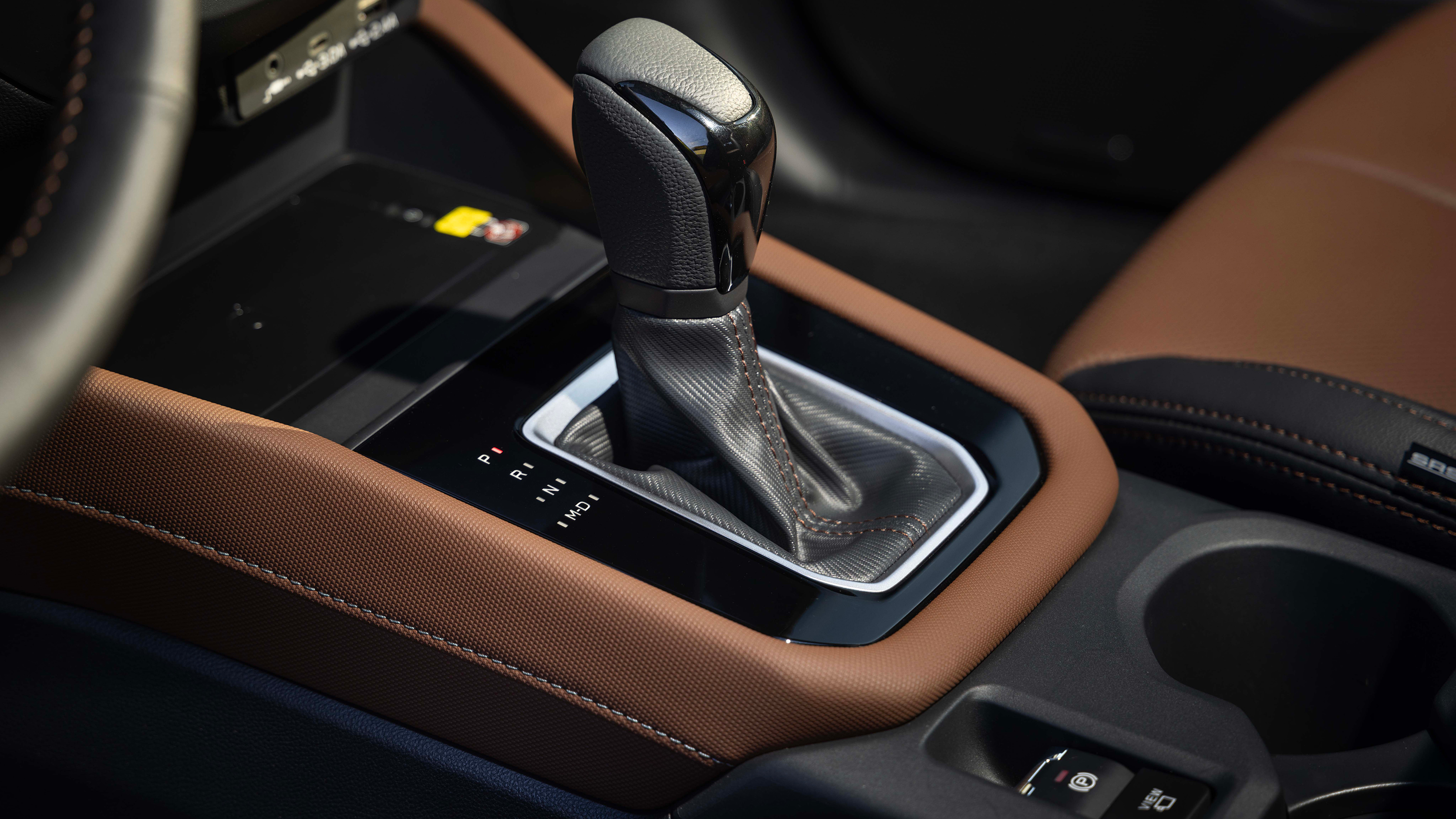 Subaru Forester - gear selector