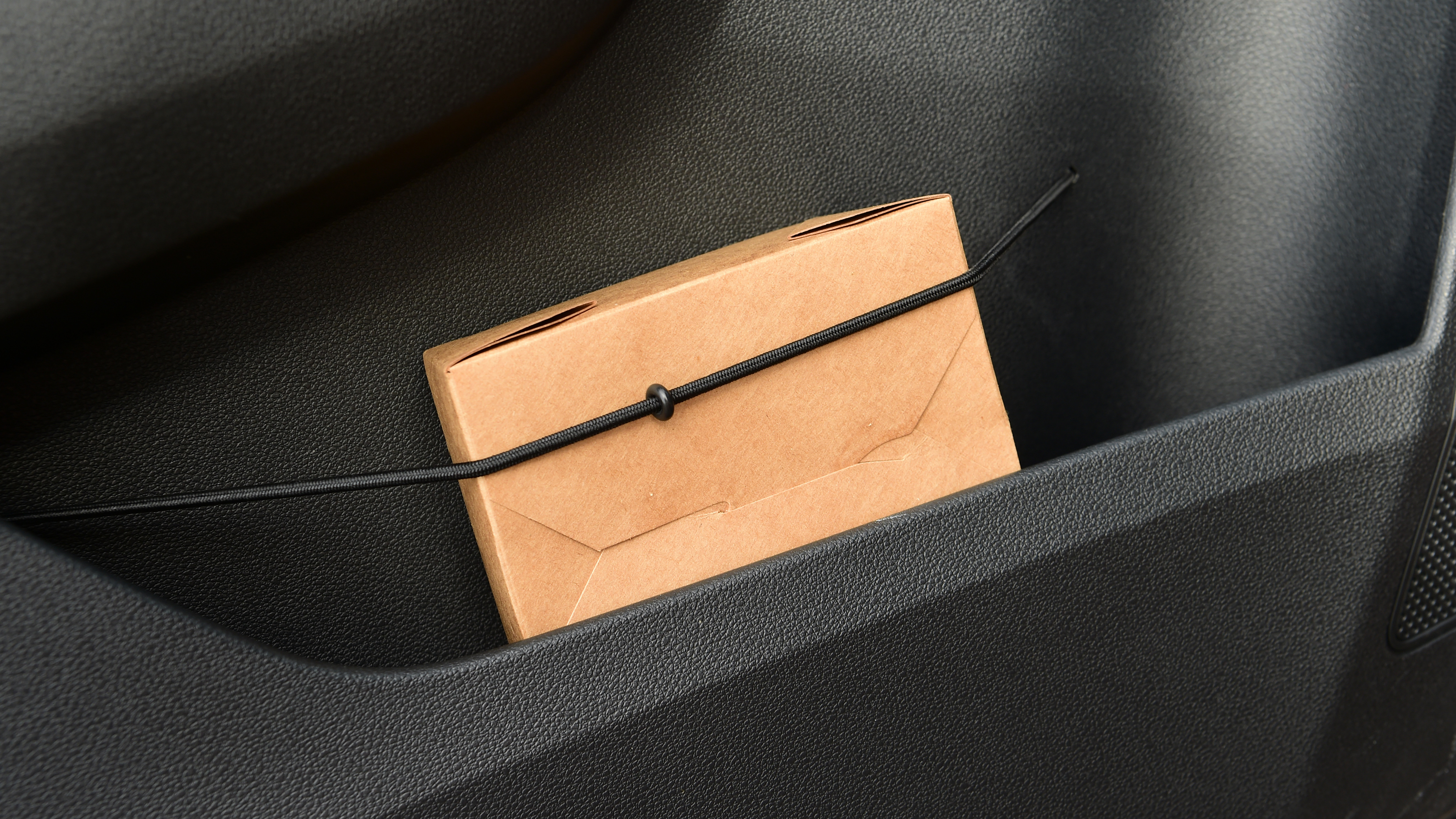 Skoda Karoq - door bin