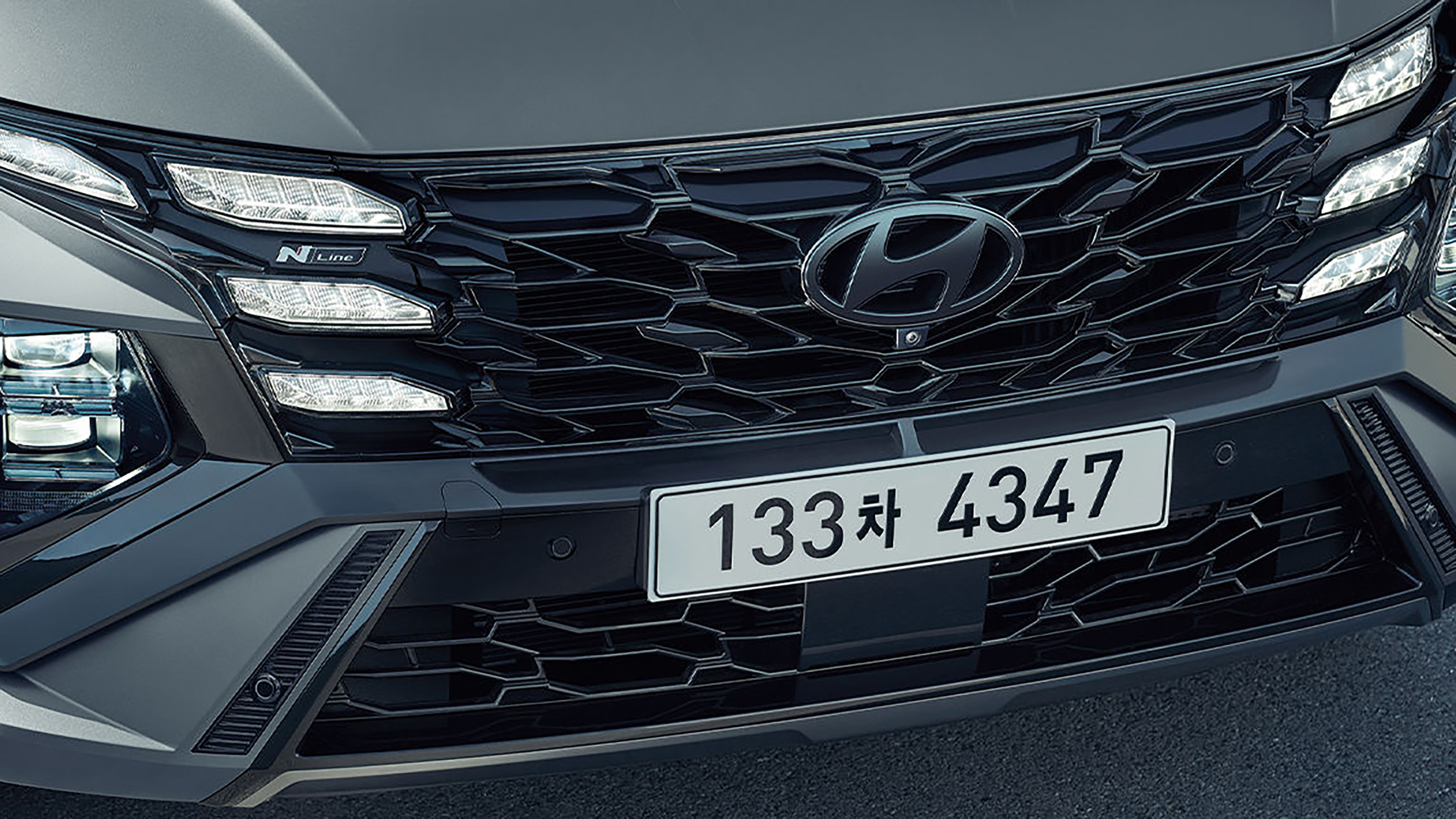 Hyundai Tucson N Line - grille
