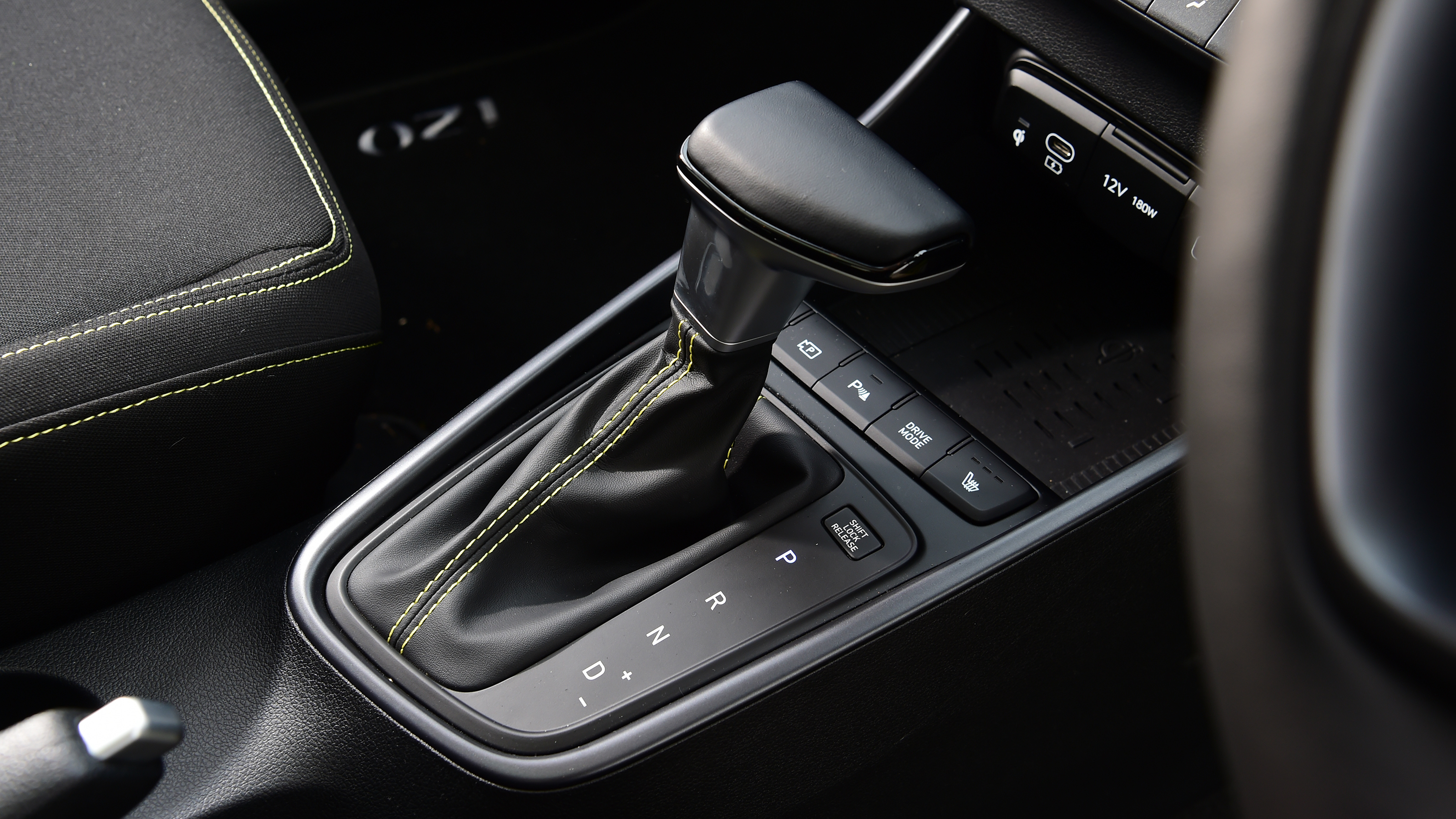Hyundai i20 - gear selector