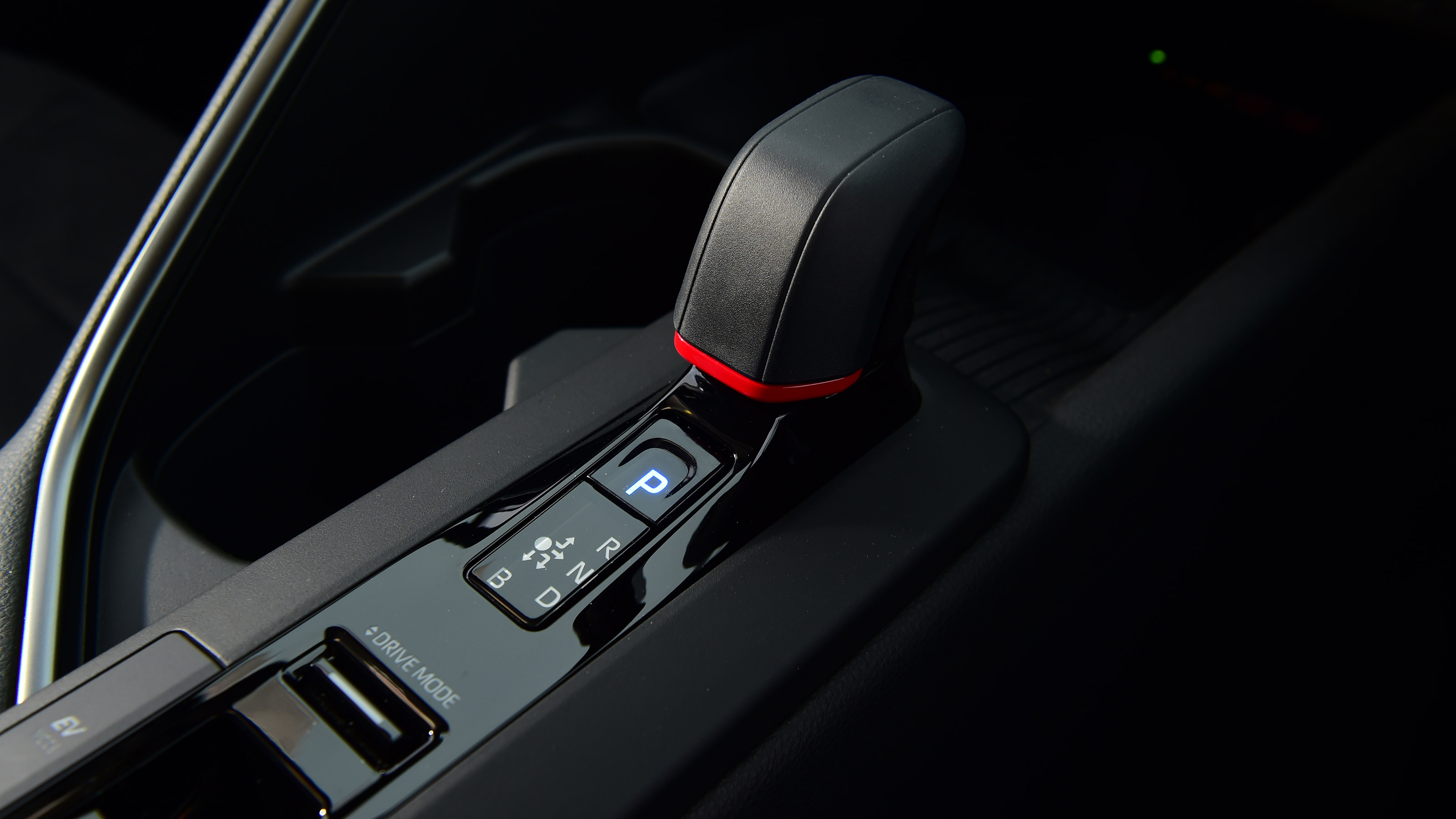 Toyota C-HR - transmission