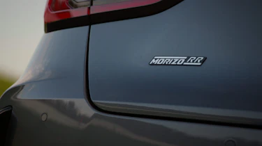 Lexus LBX Morizo RR concept - Morizo RR badge