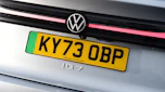 Volkswagen ID.7 - tailgate