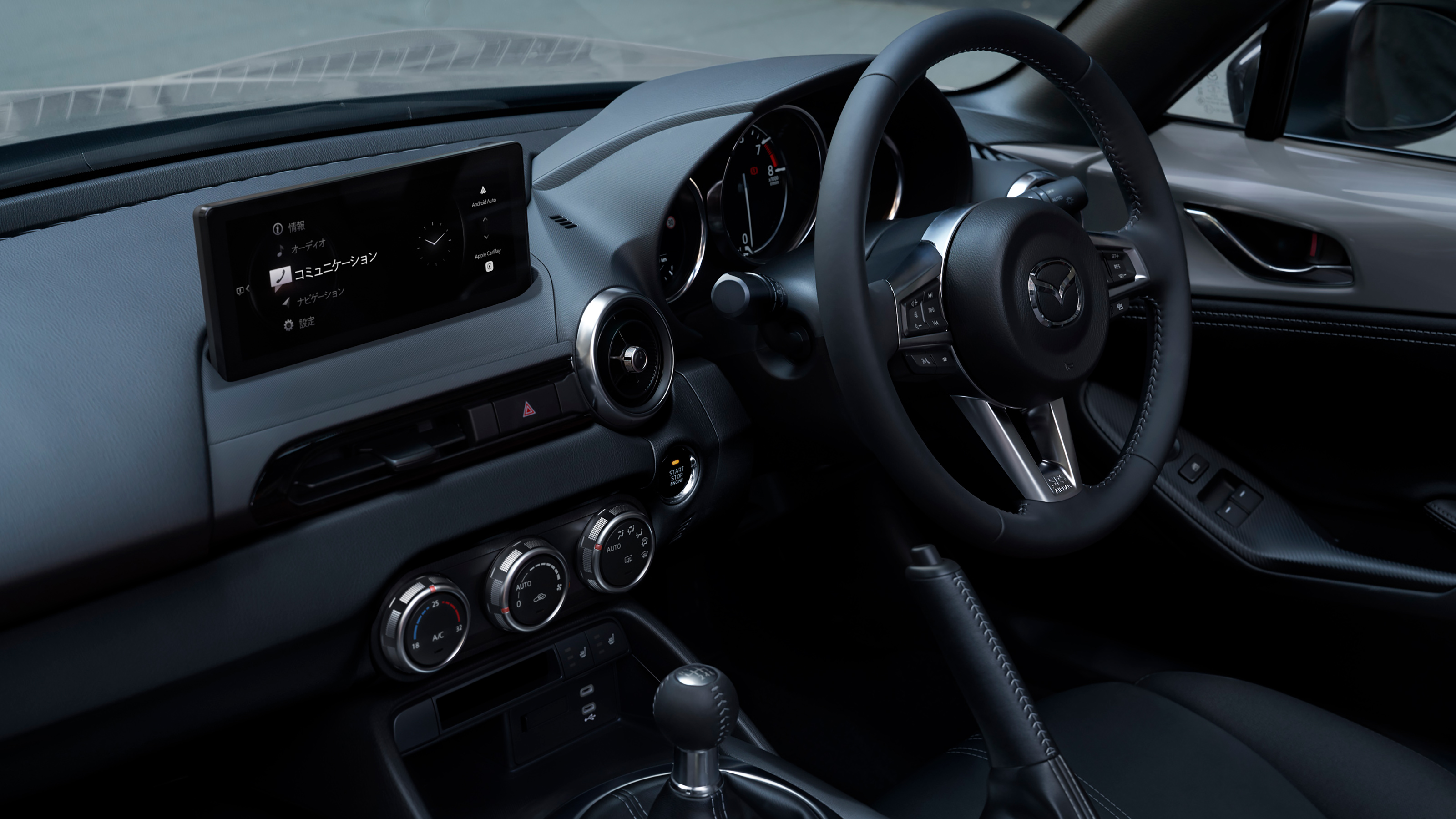 2024 Mazda MX-5 - interior