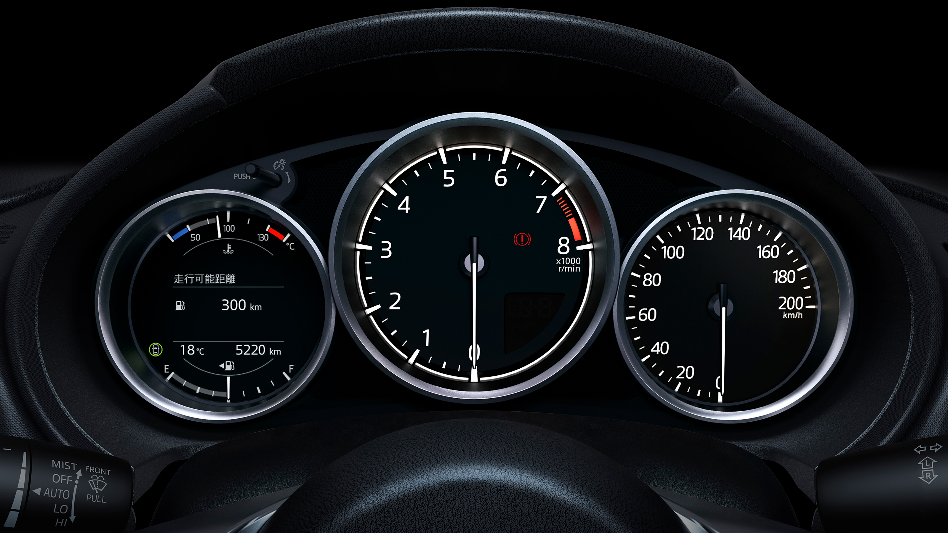 2024 Mazda MX-5 - dashboard dials
