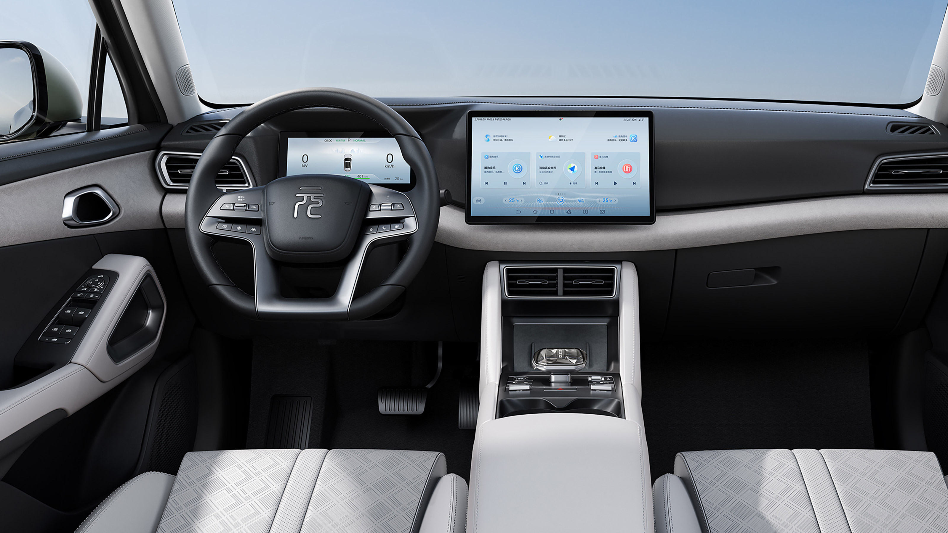 BYD Atto 2 - cabin