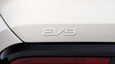 Kia EV9 Air - EV9 badge