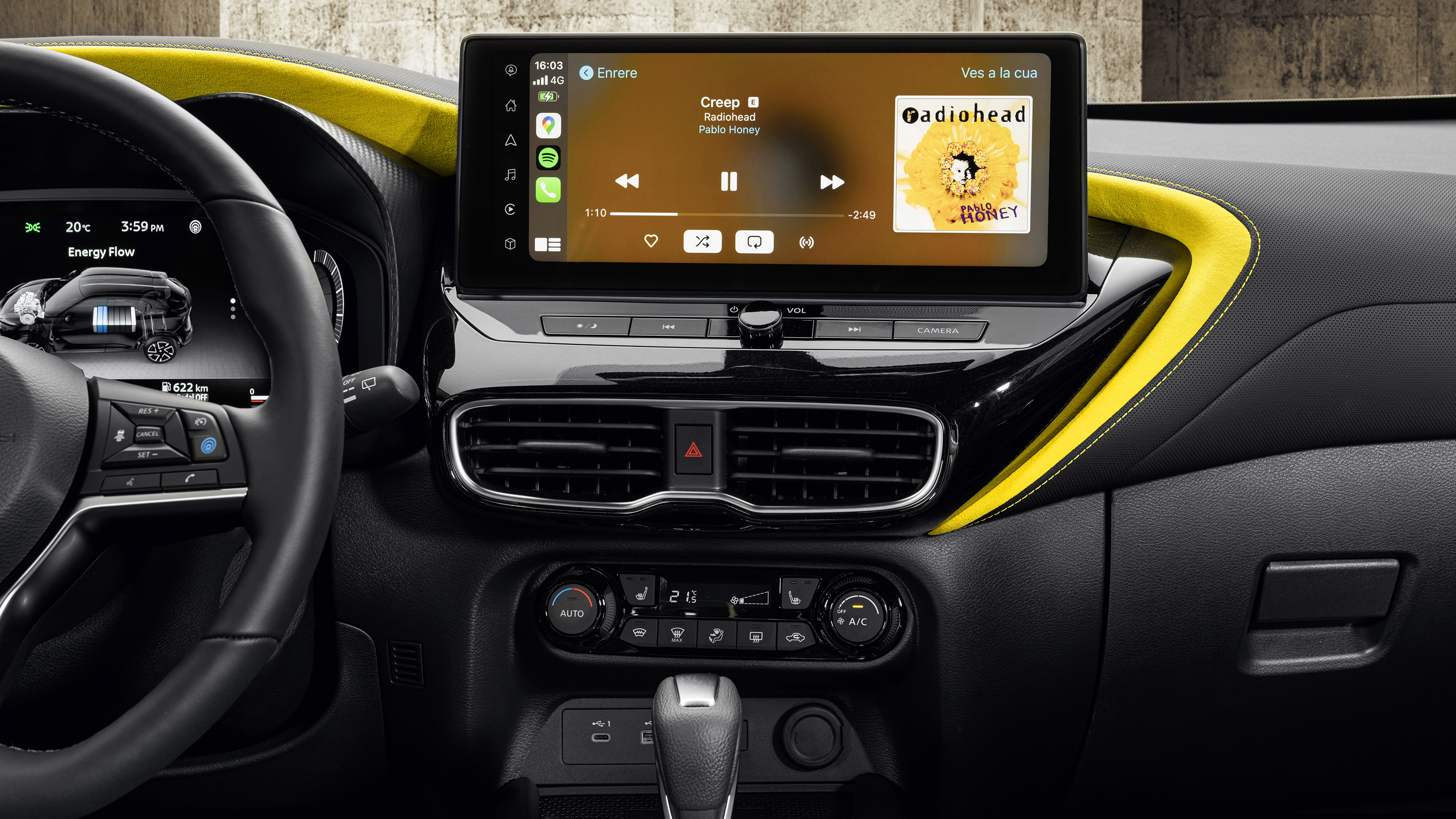 Nissan Juke facelift - infotainment