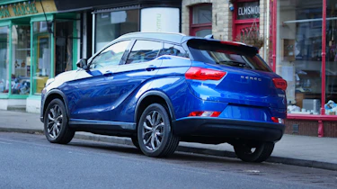 Seres 3 - rear static