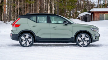Volvo EX40 prototype - side