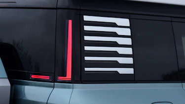 Yangwang U8 - side detail
