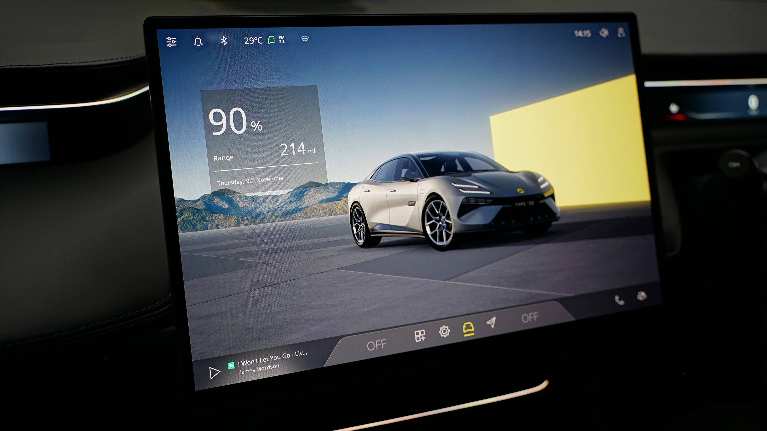 Lotus Emeya - dashboard screen