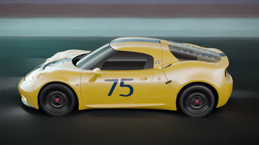 Abarth Classiche 1300 OT render - side