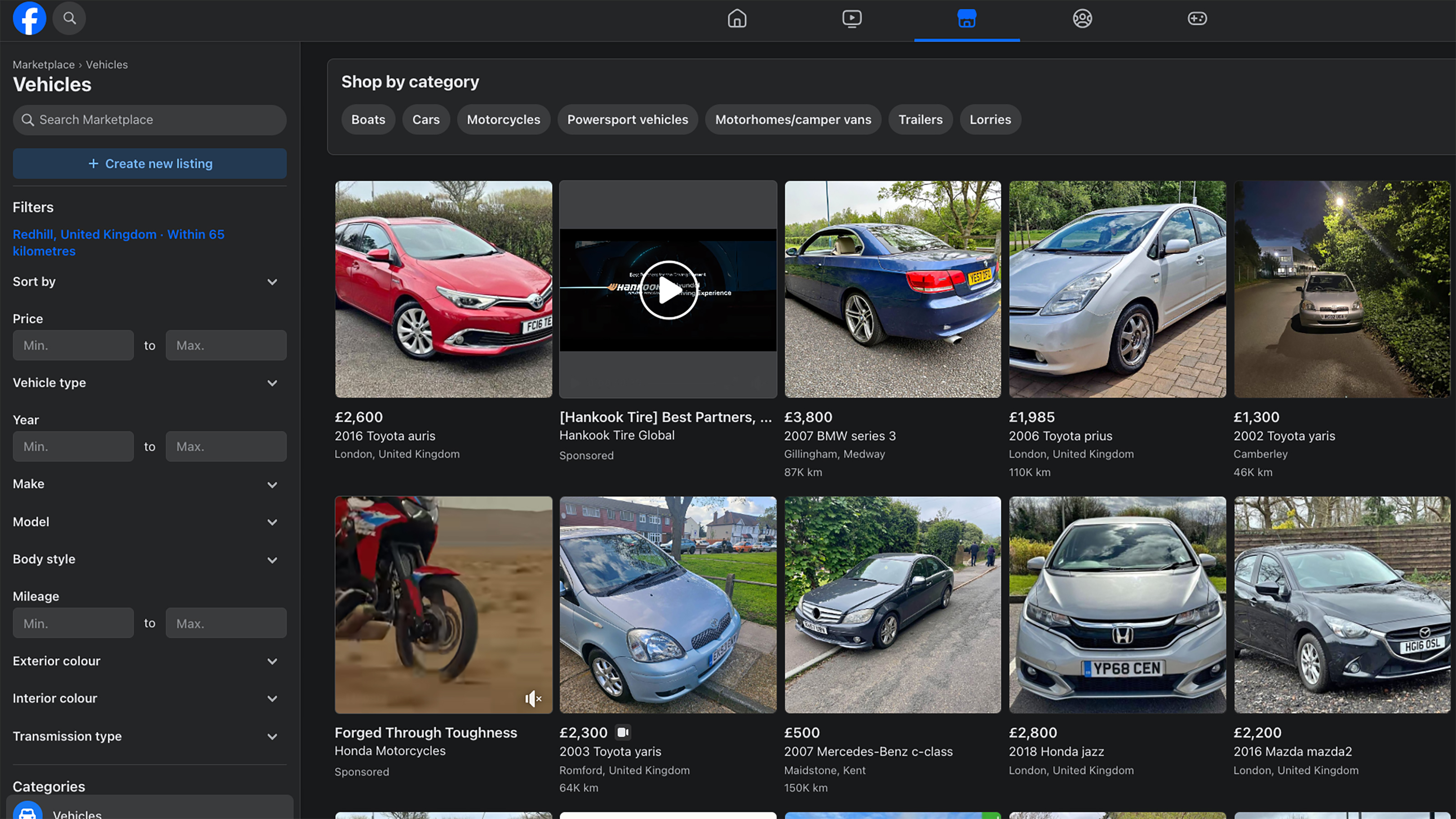 Facebook Marketplace homescreen