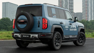FangChengBao 5 - rear static