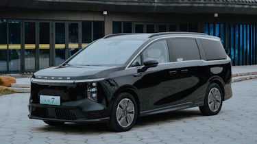 Maxus Mifa 7 - front static