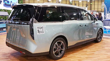 Maxus Mifa 7 CV show - rear