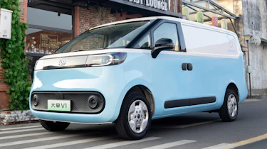 Maxus eDeliver 5 - front static