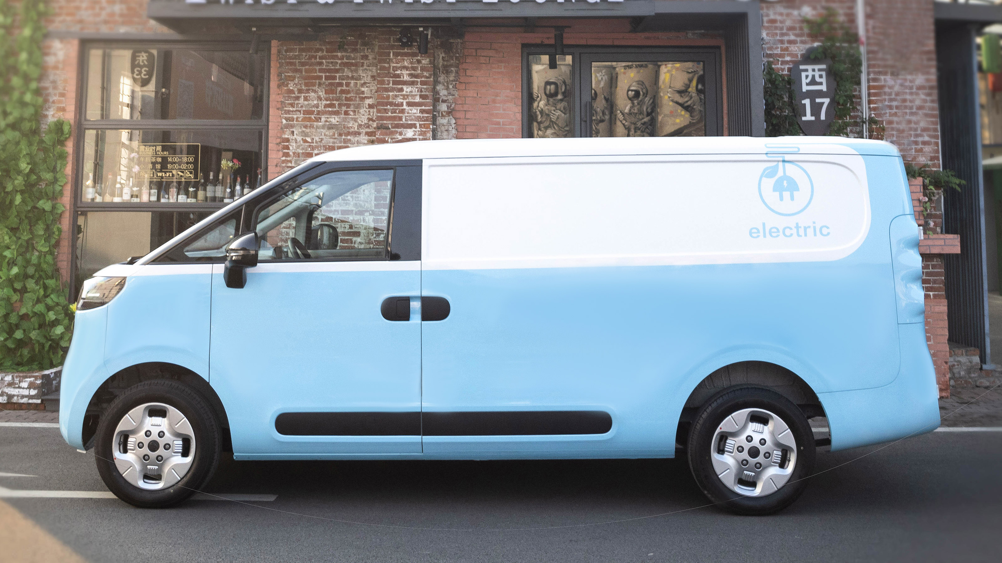 Maxus eDeliver 5 - side